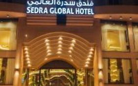 Sedra Global Hotel, Madinah - فندق سدرة العالمى, المدينة
